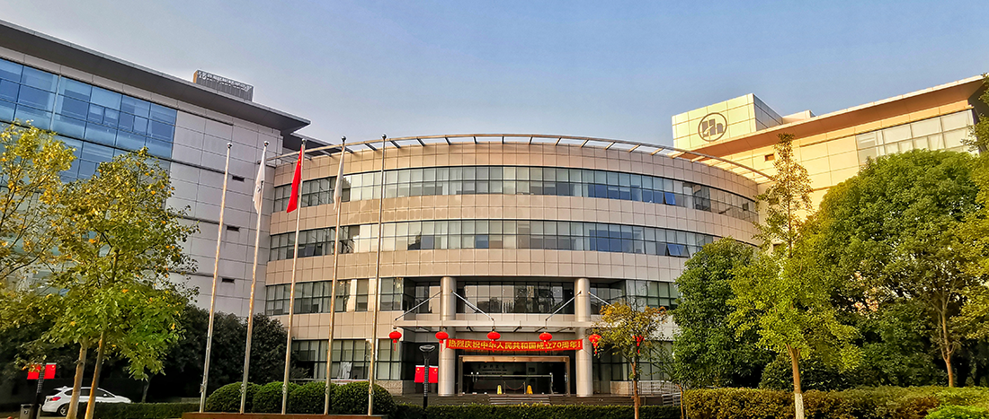 中国·7790必发集团(股份)有限公司-官方网站