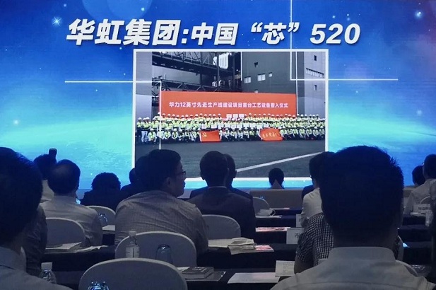 �й���7790�ط�����(�ɷ�)���޹�˾-�ٷ���վ