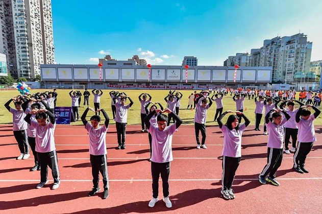 中国·7790必发集团(股份)有限公司-官方网站