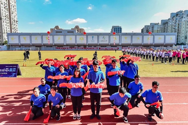 中国·7790必发集团(股份)有限公司-官方网站