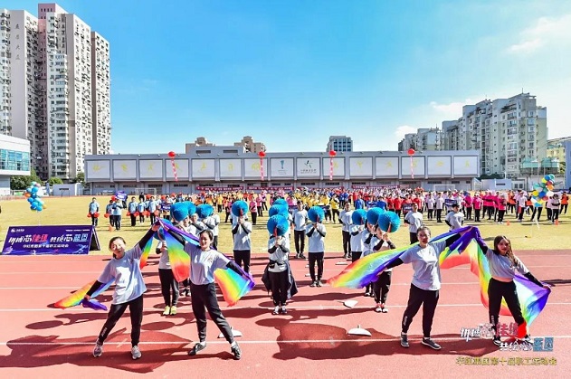 中国·7790必发集团(股份)有限公司-官方网站
