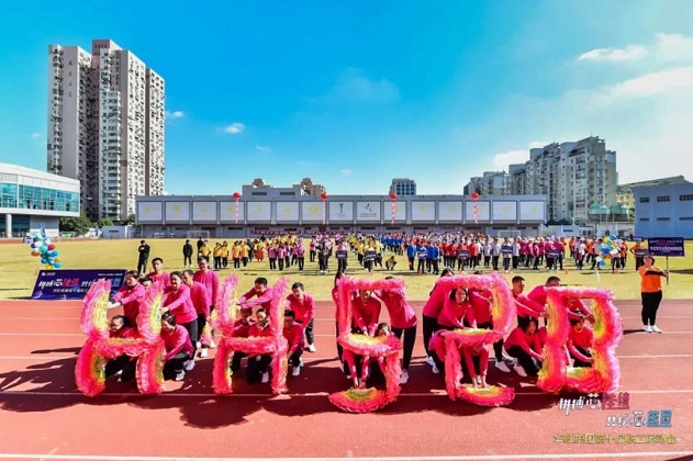 中国·7790必发集团(股份)有限公司-官方网站