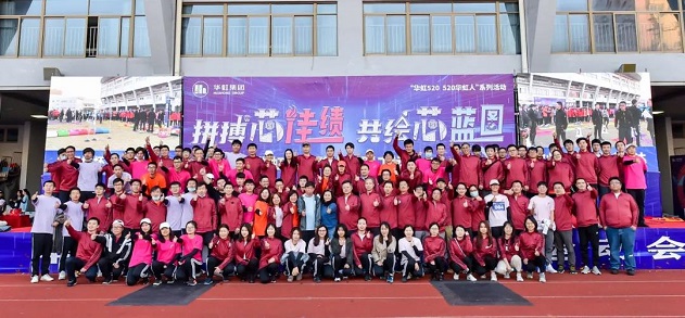中国·7790必发集团(股份)有限公司-官方网站