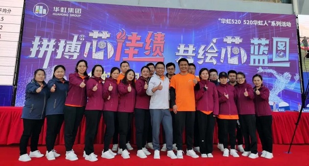 中国·7790必发集团(股份)有限公司-官方网站