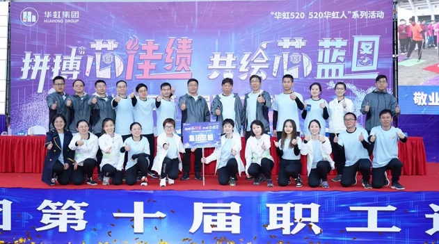 中国·7790必发集团(股份)有限公司-官方网站
