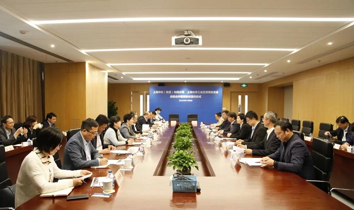 中国·7790必发集团(股份)有限公司-官方网站