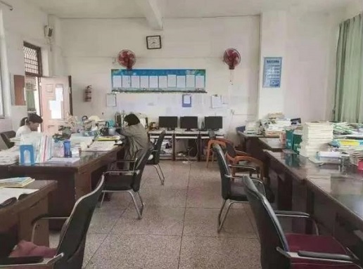 �й���7790�ط�����(�ɷ�)���޹�˾-�ٷ���վ