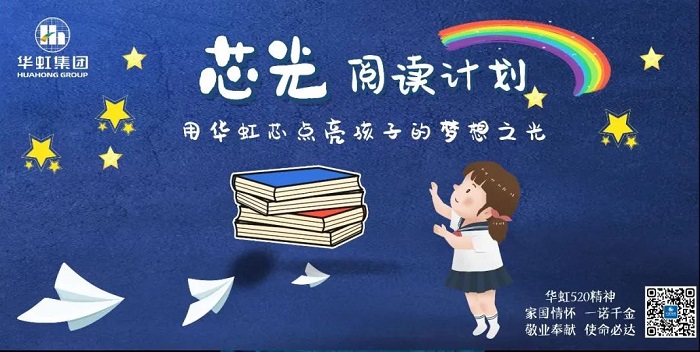 �й���7790�ط�����(�ɷ�)���޹�˾-�ٷ���վ