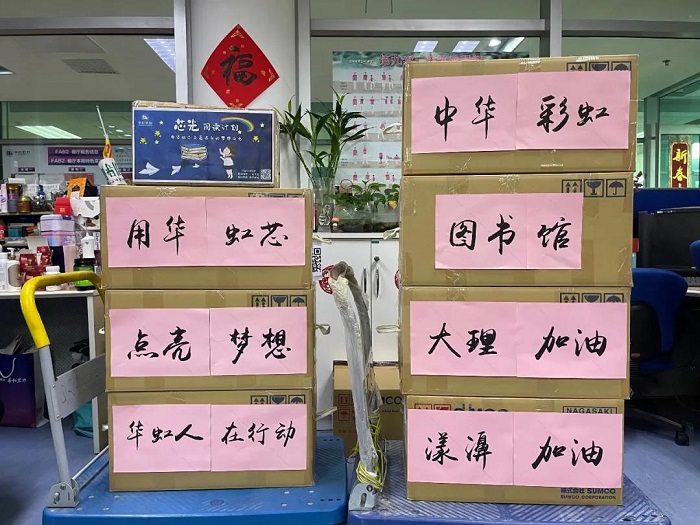 中国·7790必发集团(股份)有限公司-官方网站