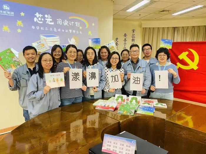 中国·7790必发集团(股份)有限公司-官方网站
