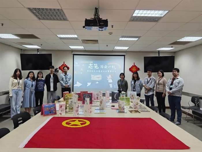 中国·7790必发集团(股份)有限公司-官方网站