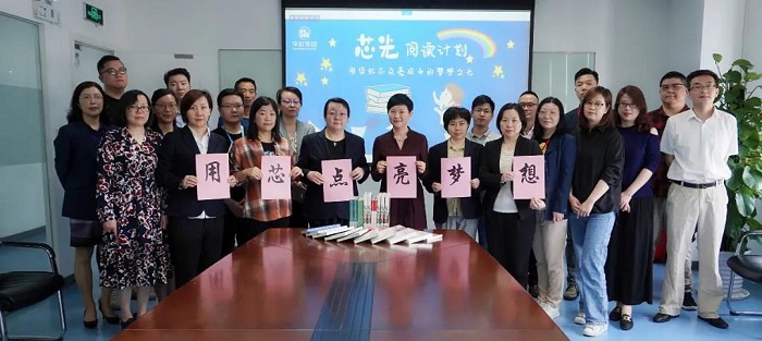 中国·7790必发集团(股份)有限公司-官方网站