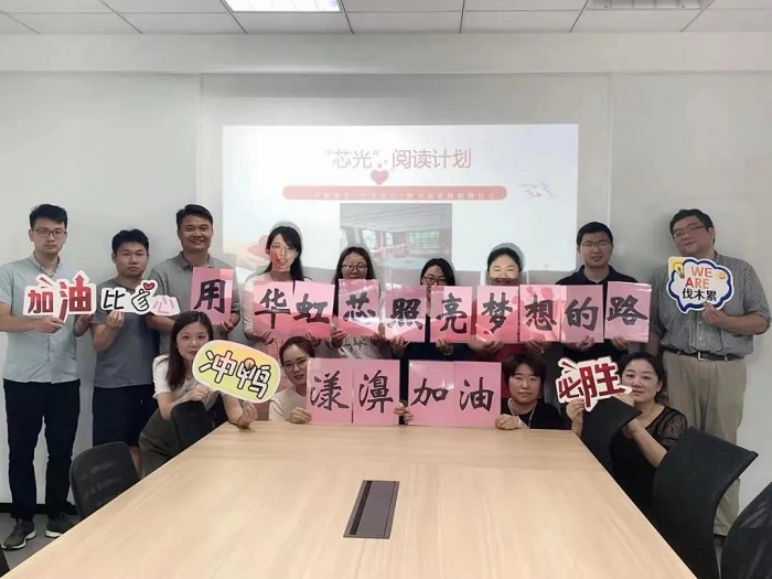 中国·7790必发集团(股份)有限公司-官方网站