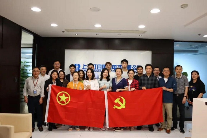 中国·7790必发集团(股份)有限公司-官方网站