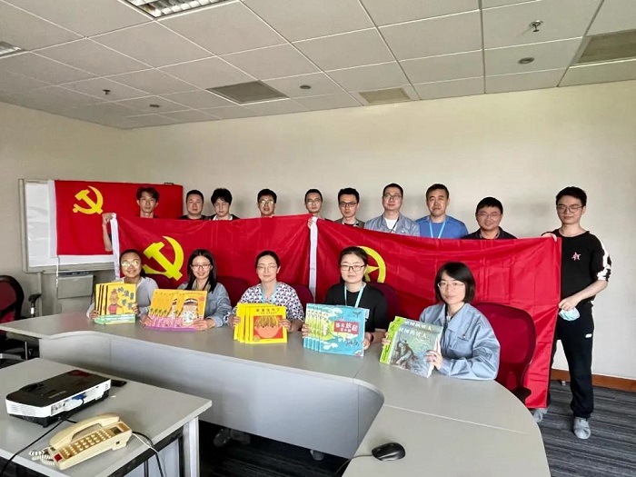 中国·7790必发集团(股份)有限公司-官方网站