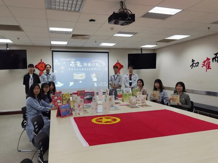 中国·7790必发集团(股份)有限公司-官方网站