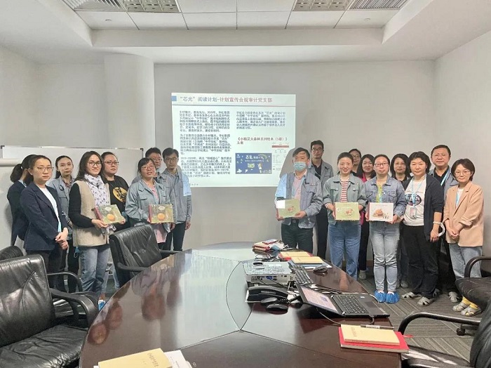 中国·7790必发集团(股份)有限公司-官方网站