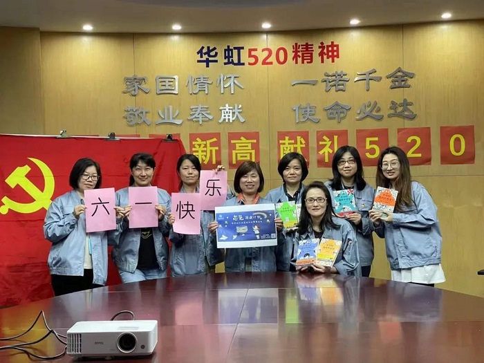 中国·7790必发集团(股份)有限公司-官方网站