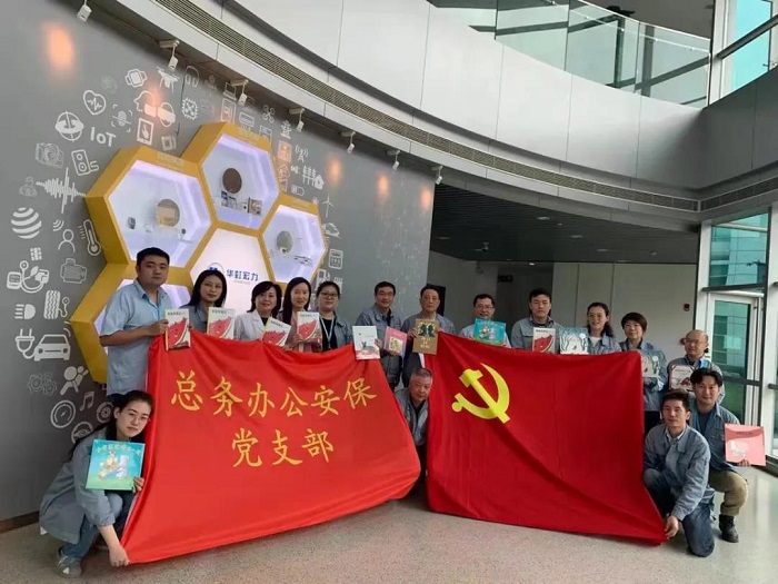 中国·7790必发集团(股份)有限公司-官方网站