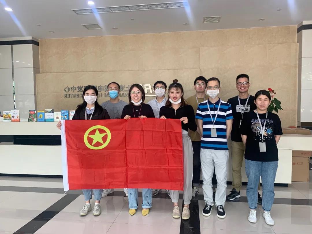 中国·7790必发集团(股份)有限公司-官方网站