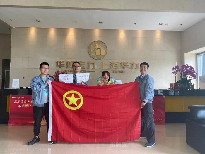 中国·7790必发集团(股份)有限公司-官方网站