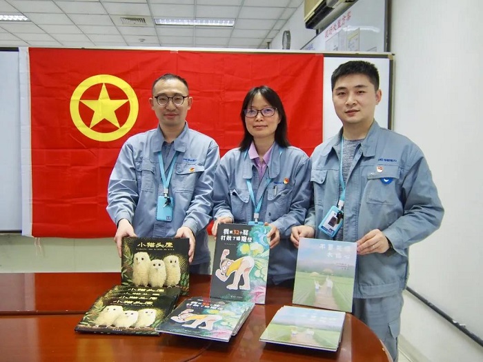 中国·7790必发集团(股份)有限公司-官方网站