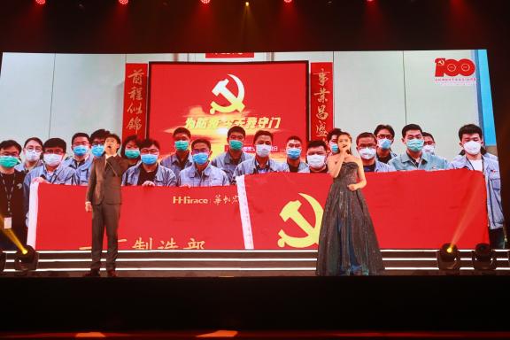 �й���7790�ط�����(�ɷ�)���޹�˾-�ٷ���վ