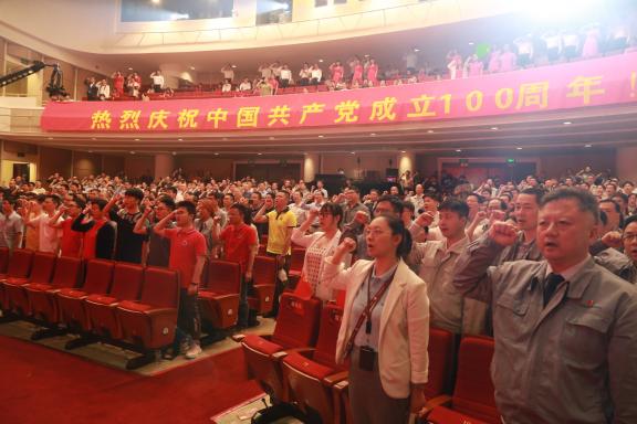 中国·7790必发集团(股份)有限公司-官方网站