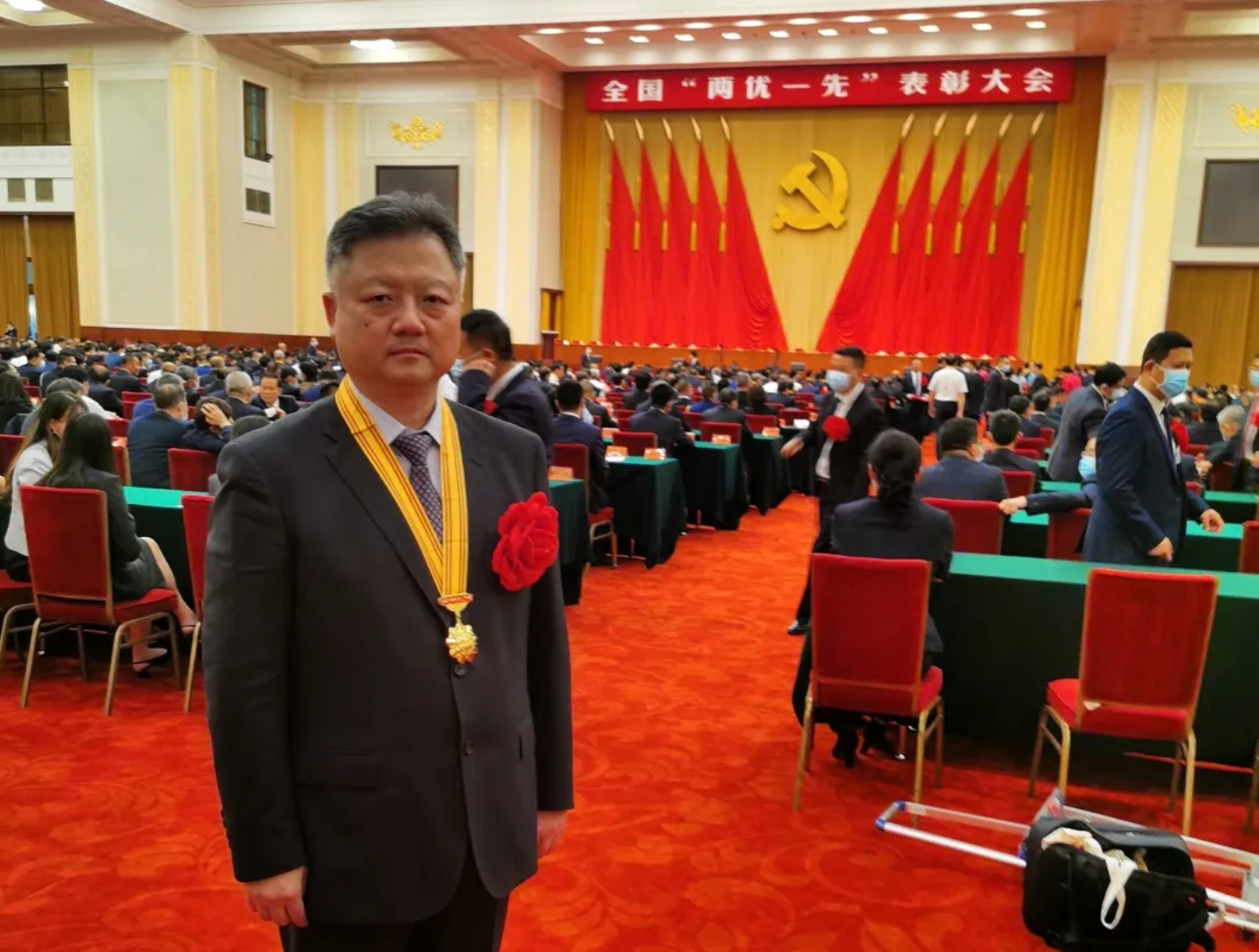 中国·7790必发集团(股份)有限公司-官方网站