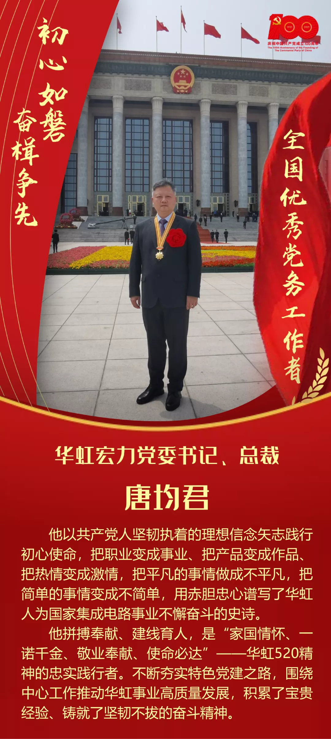 �й���7790�ط�����(�ɷ�)���޹�˾-�ٷ���վ