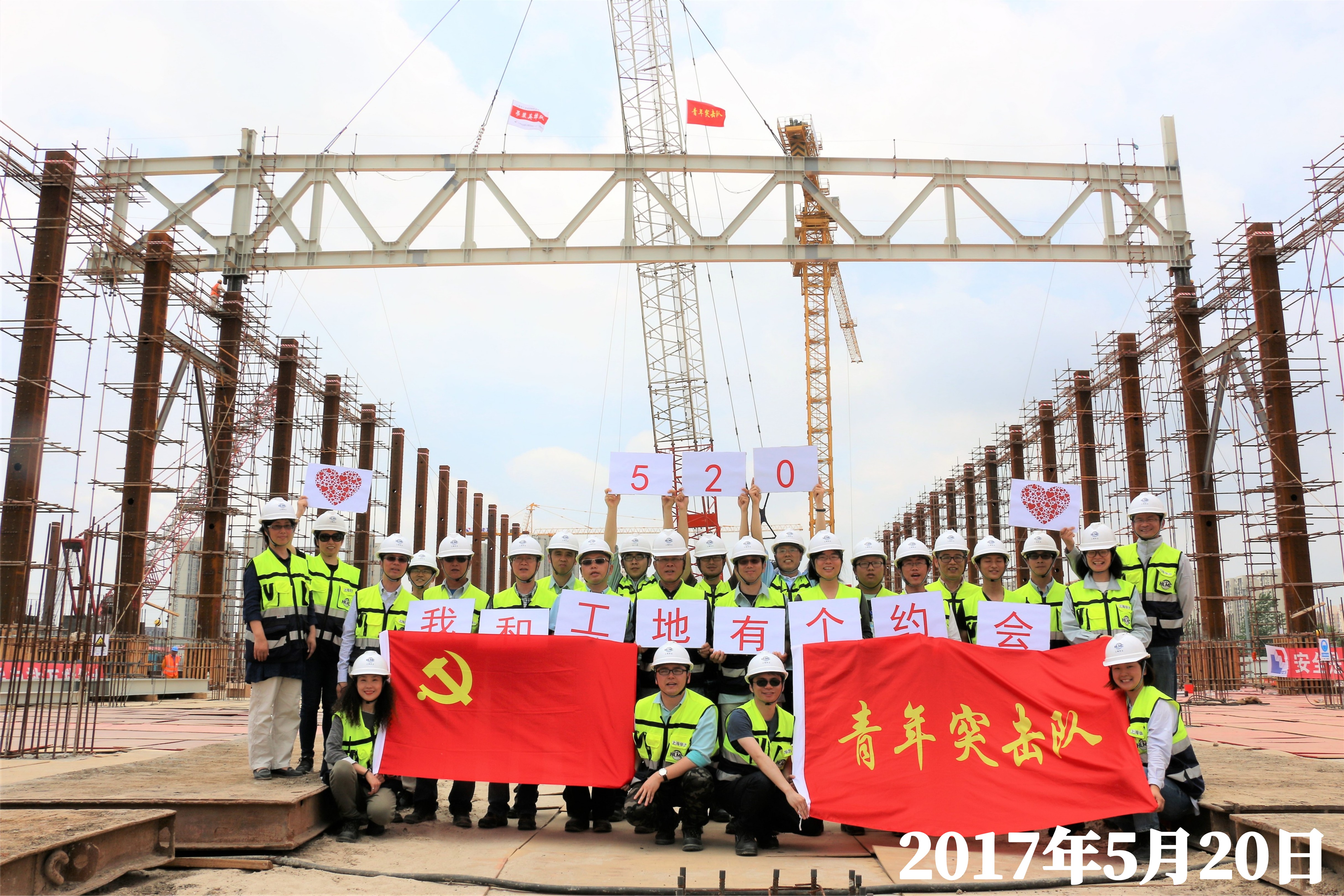 中国·7790必发集团(股份)有限公司-官方网站