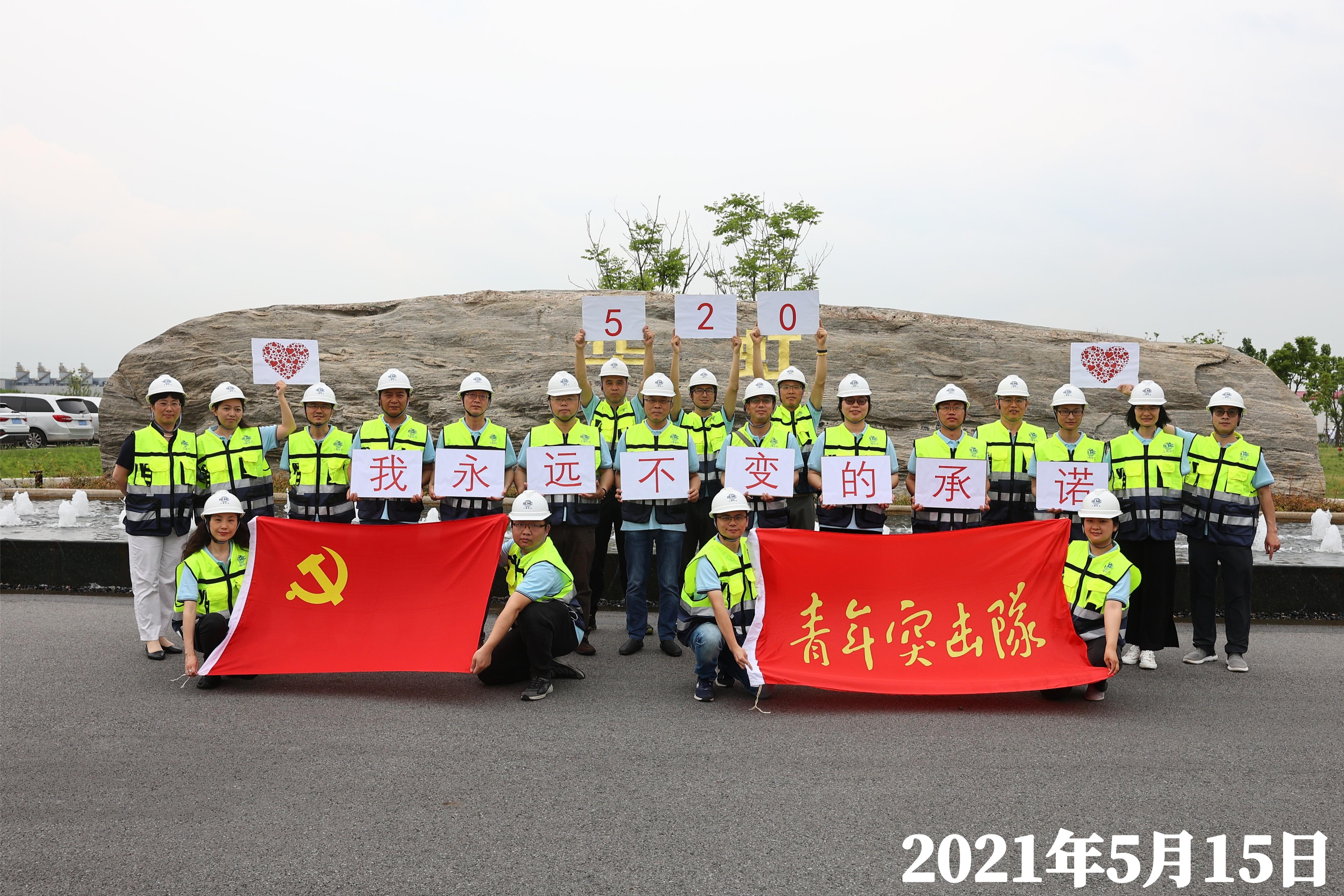 中国·7790必发集团(股份)有限公司-官方网站