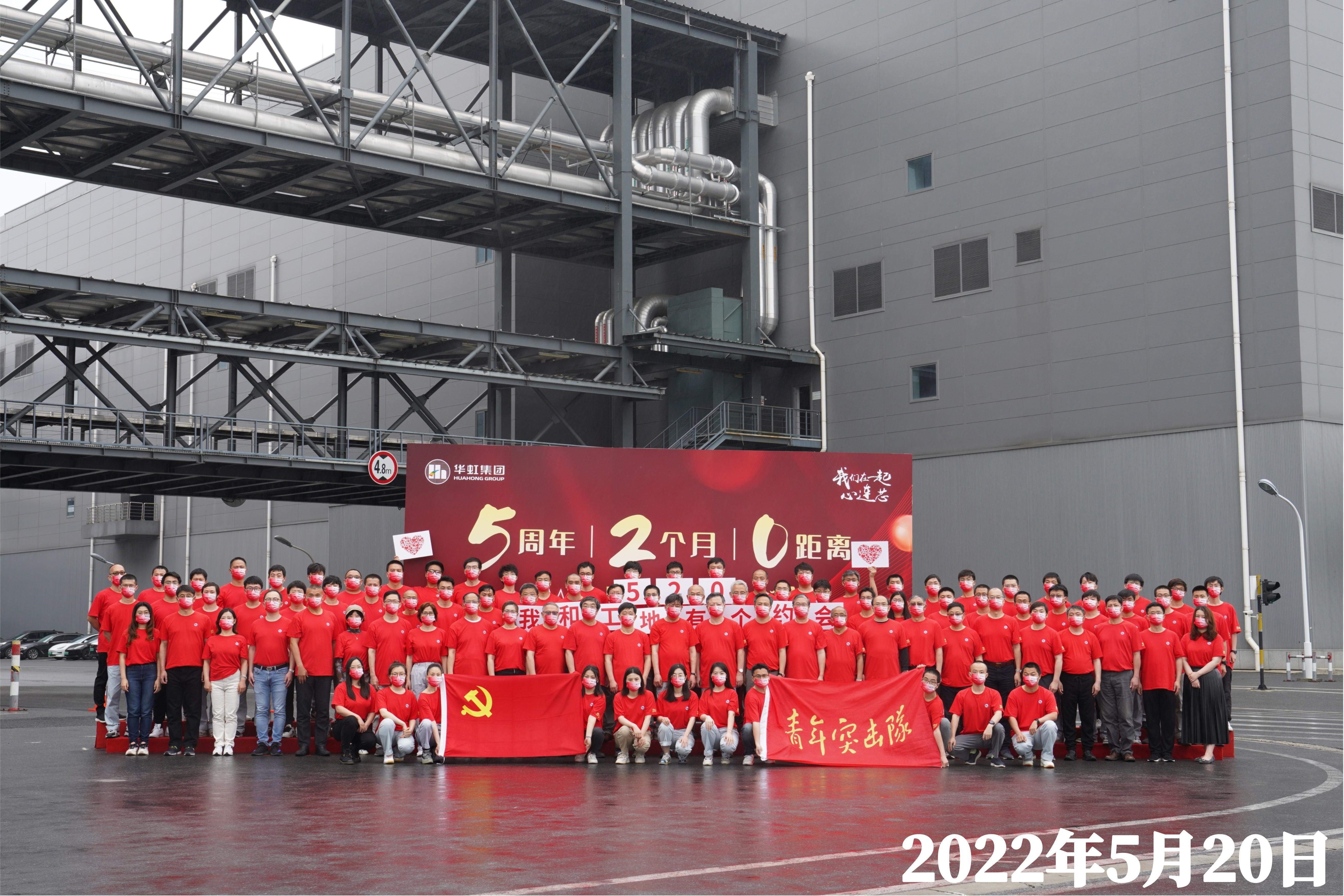 中国·7790必发集团(股份)有限公司-官方网站