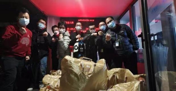 �й���7790�ط�����(�ɷ�)���޹�˾-�ٷ���վ