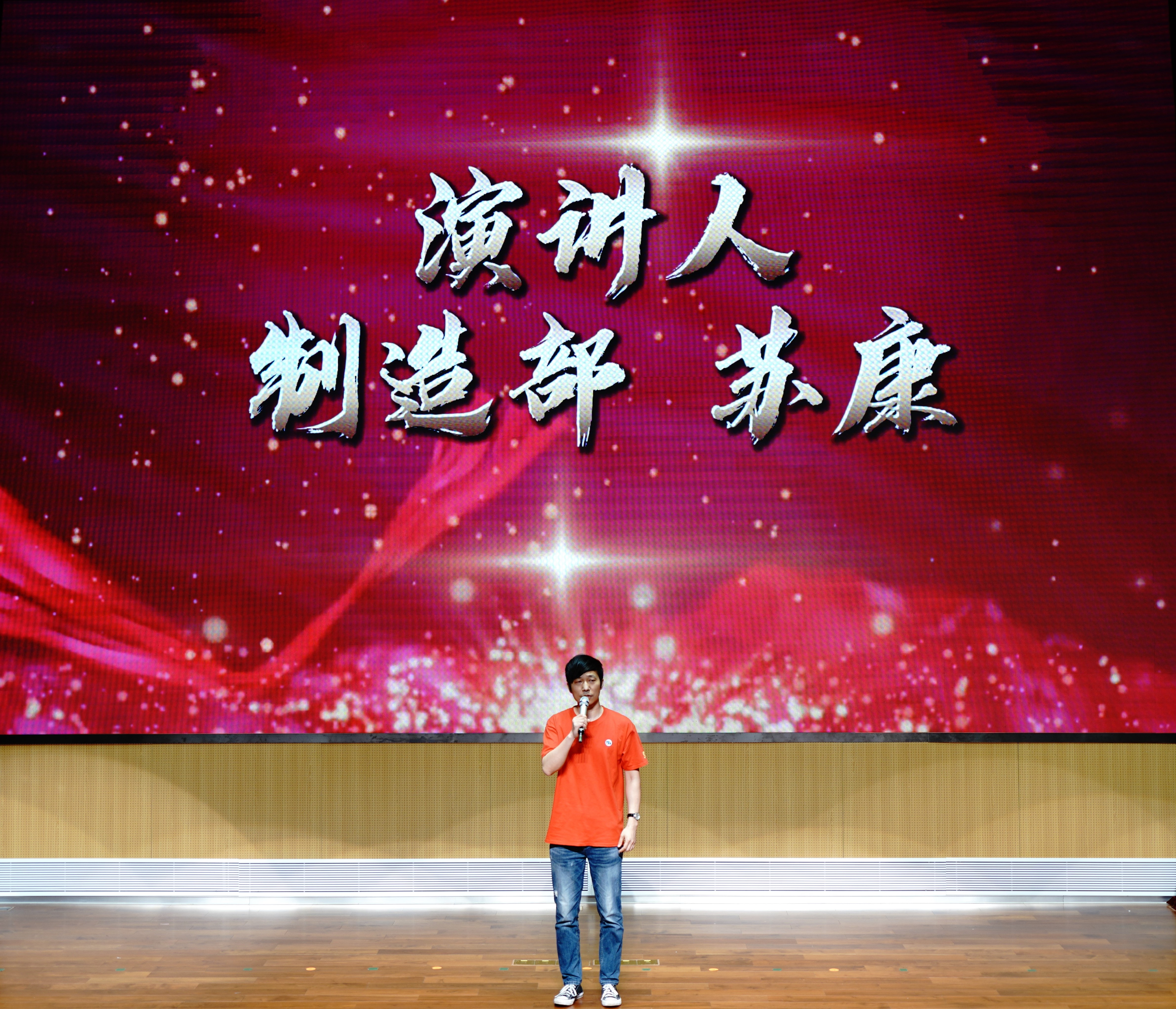 中国·7790必发集团(股份)有限公司-官方网站