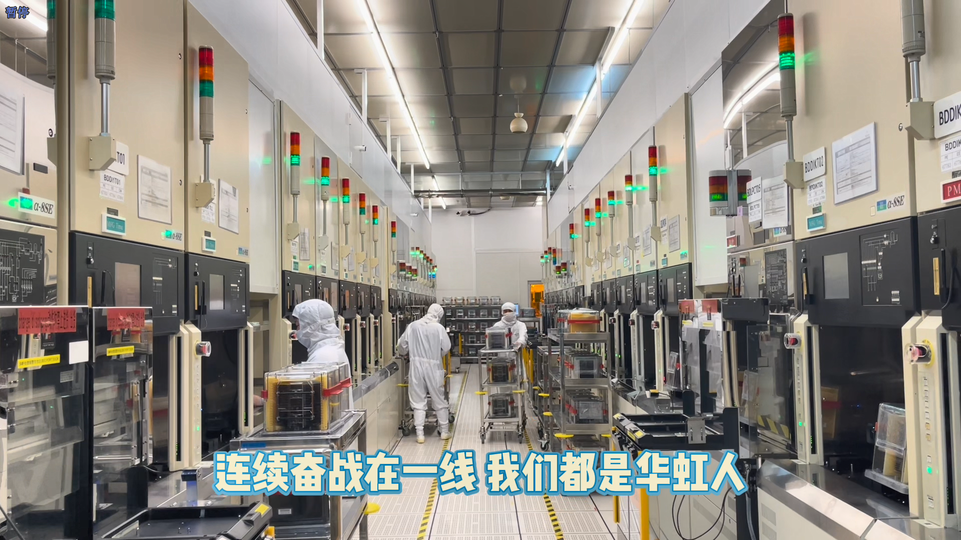 中国·7790必发集团(股份)有限公司-官方网站