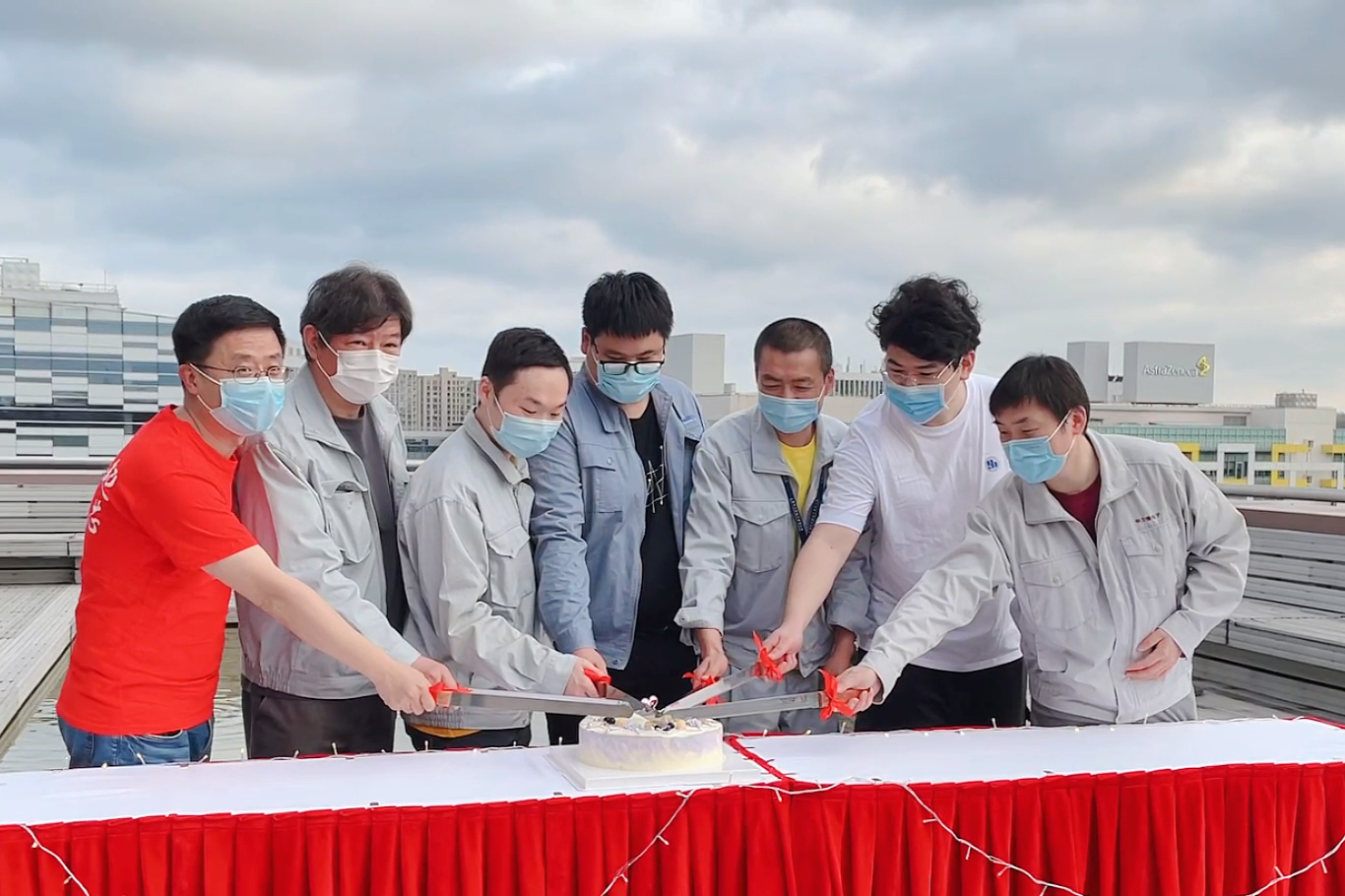 中国·7790必发集团(股份)有限公司-官方网站