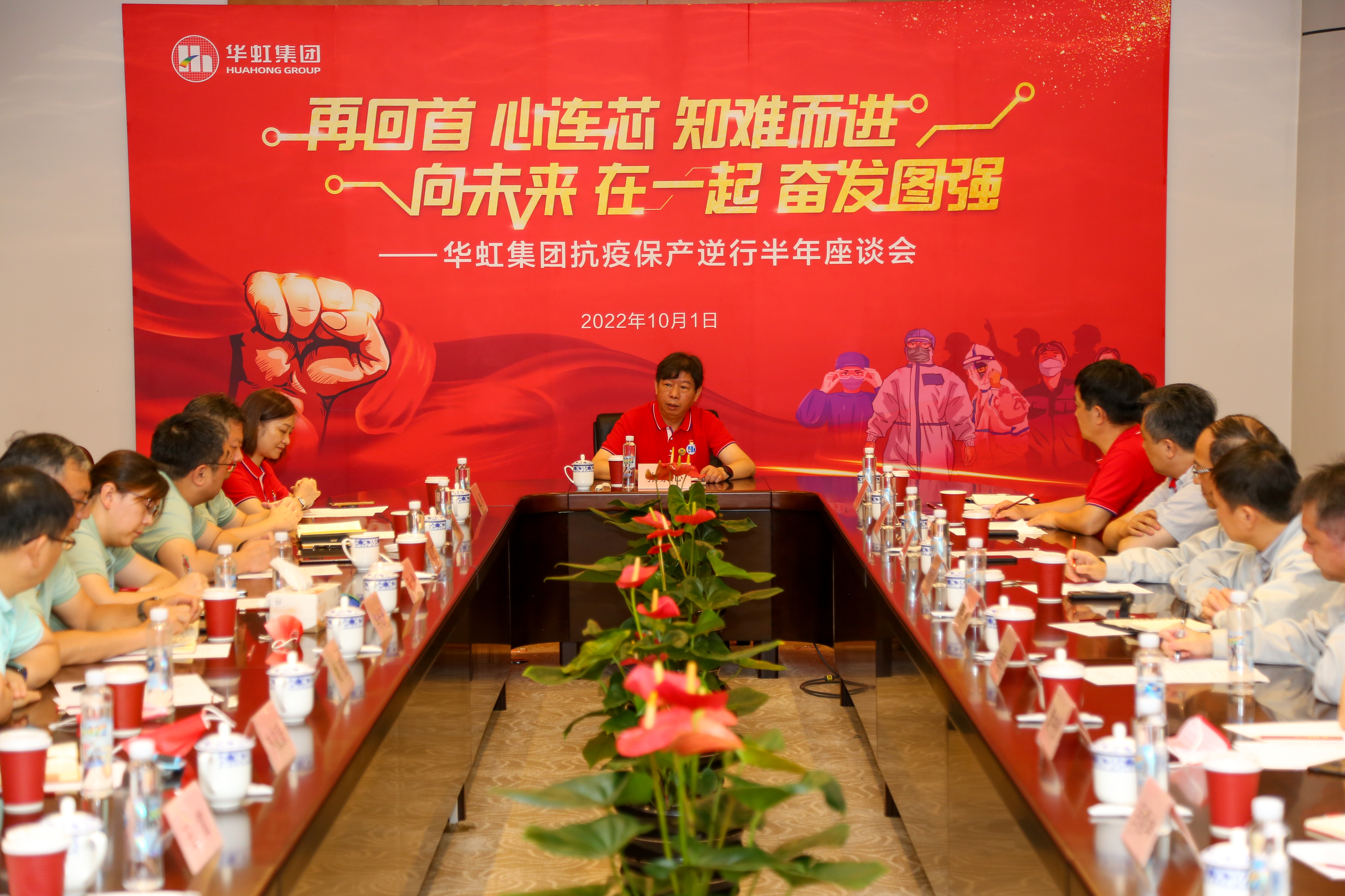 中国·7790必发集团(股份)有限公司-官方网站