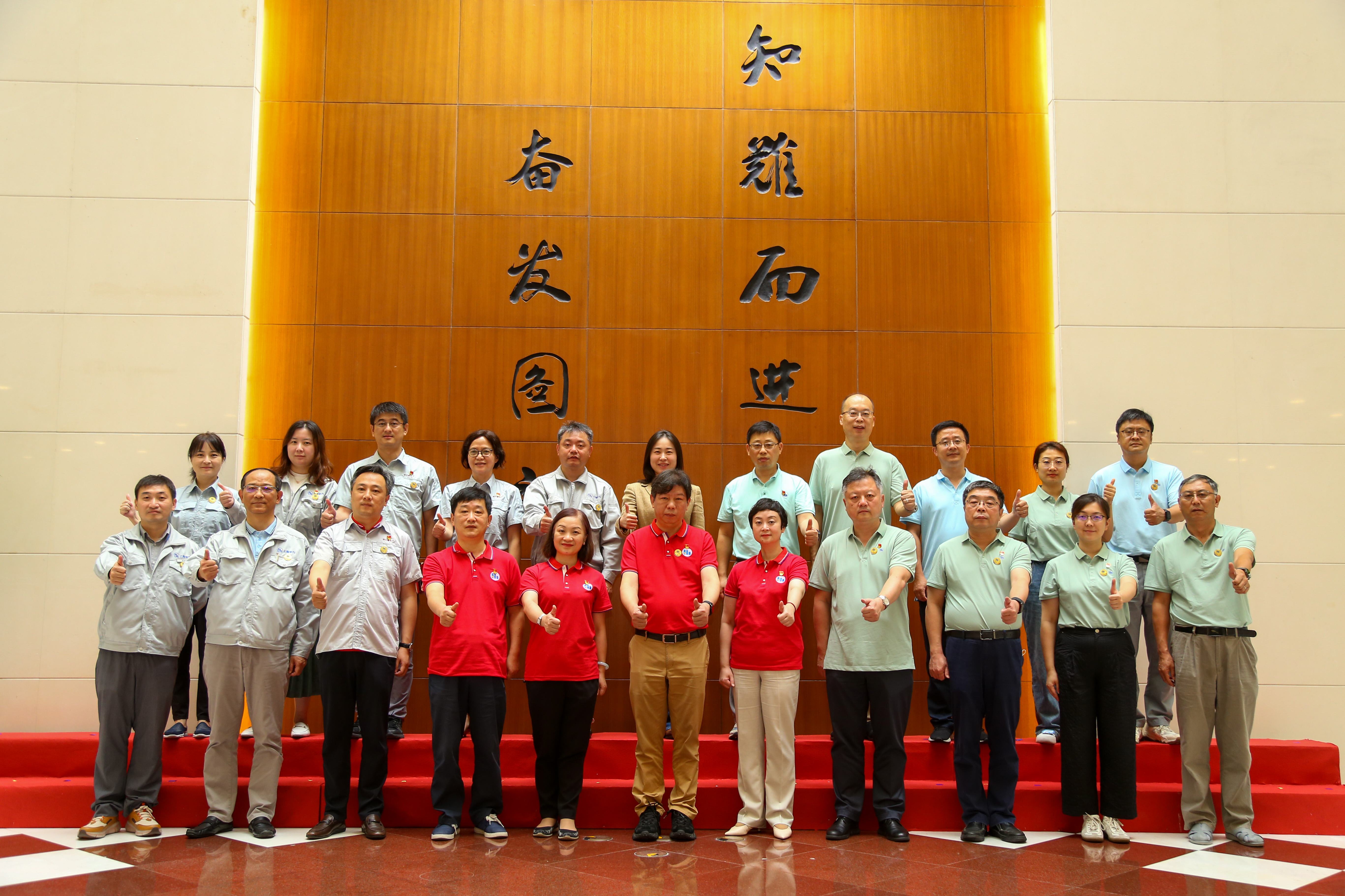 中国·7790必发集团(股份)有限公司-官方网站