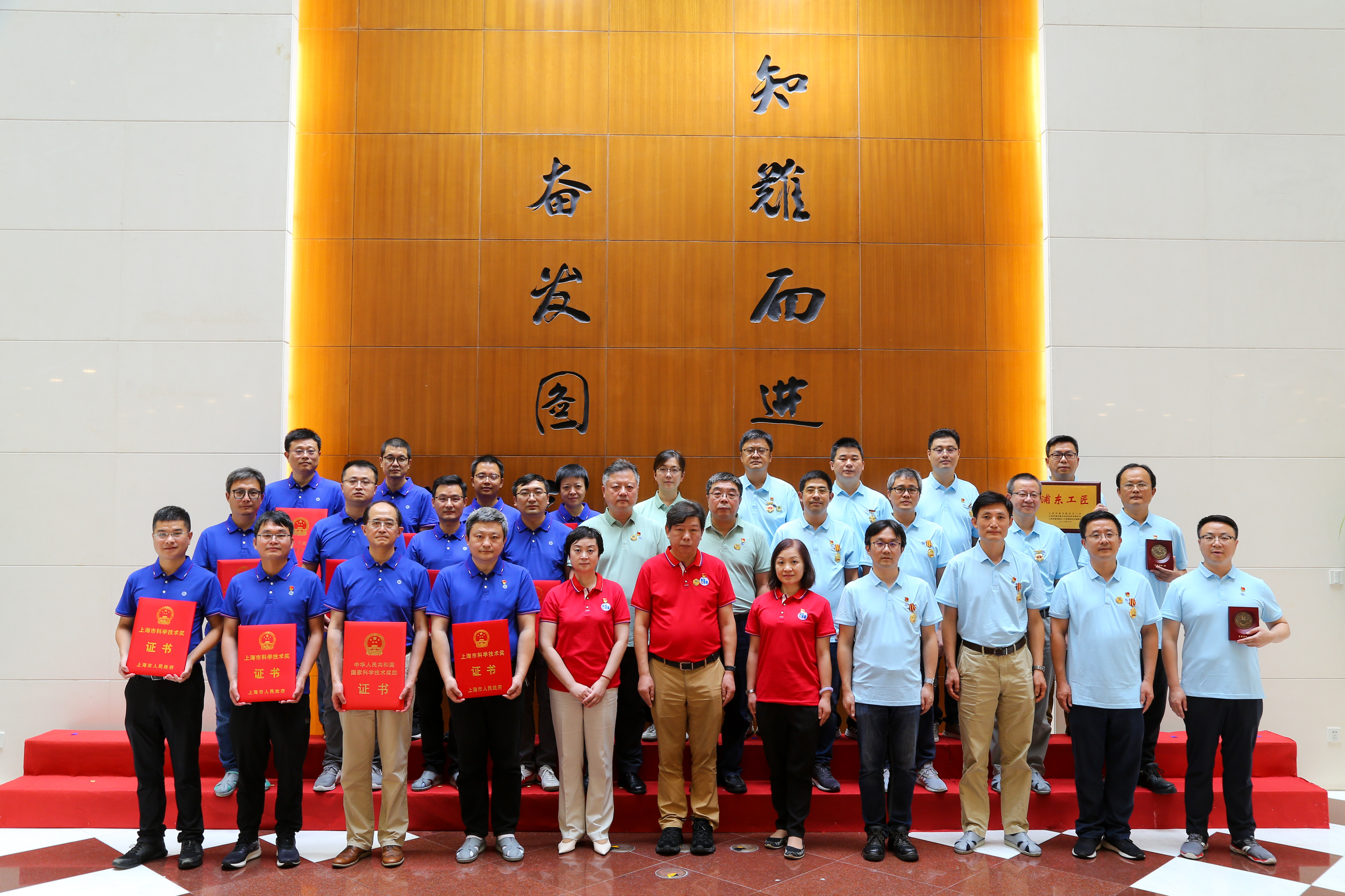 中国·7790必发集团(股份)有限公司-官方网站