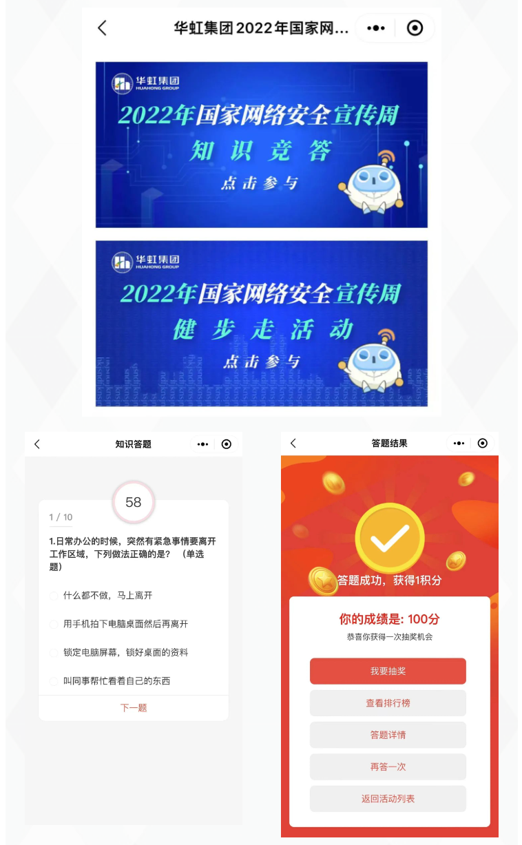 �й���7790�ط�����(�ɷ�)���޹�˾-�ٷ���վ
