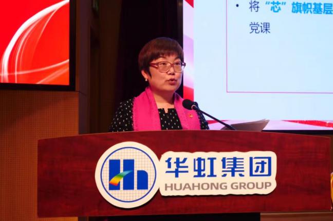 中国·7790必发集团(股份)有限公司-官方网站