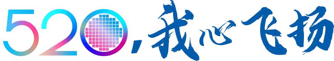 中国·7790必发集团(股份)有限公司-官方网站