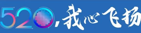 中国·7790必发集团(股份)有限公司-官方网站