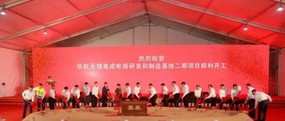 中国·7790必发集团(股份)有限公司-官方网站