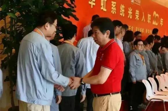 中国·7790必发集团(股份)有限公司-官方网站