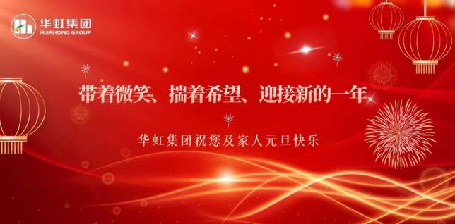 �й���7790�ط�����(�ɷ�)���޹�˾-�ٷ���վ