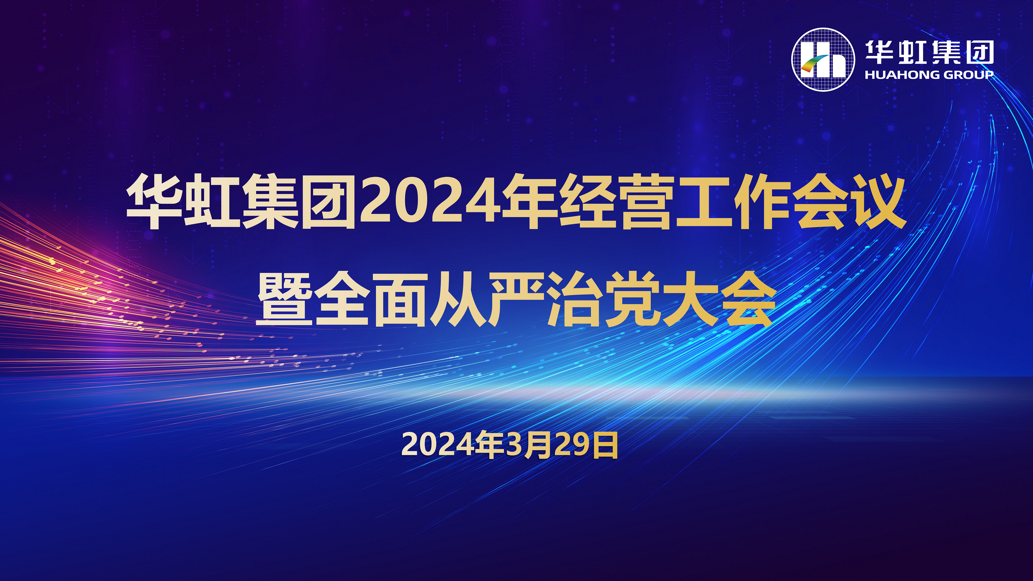 �й���7790�ط�����(�ɷ�)���޹�˾-�ٷ���վ