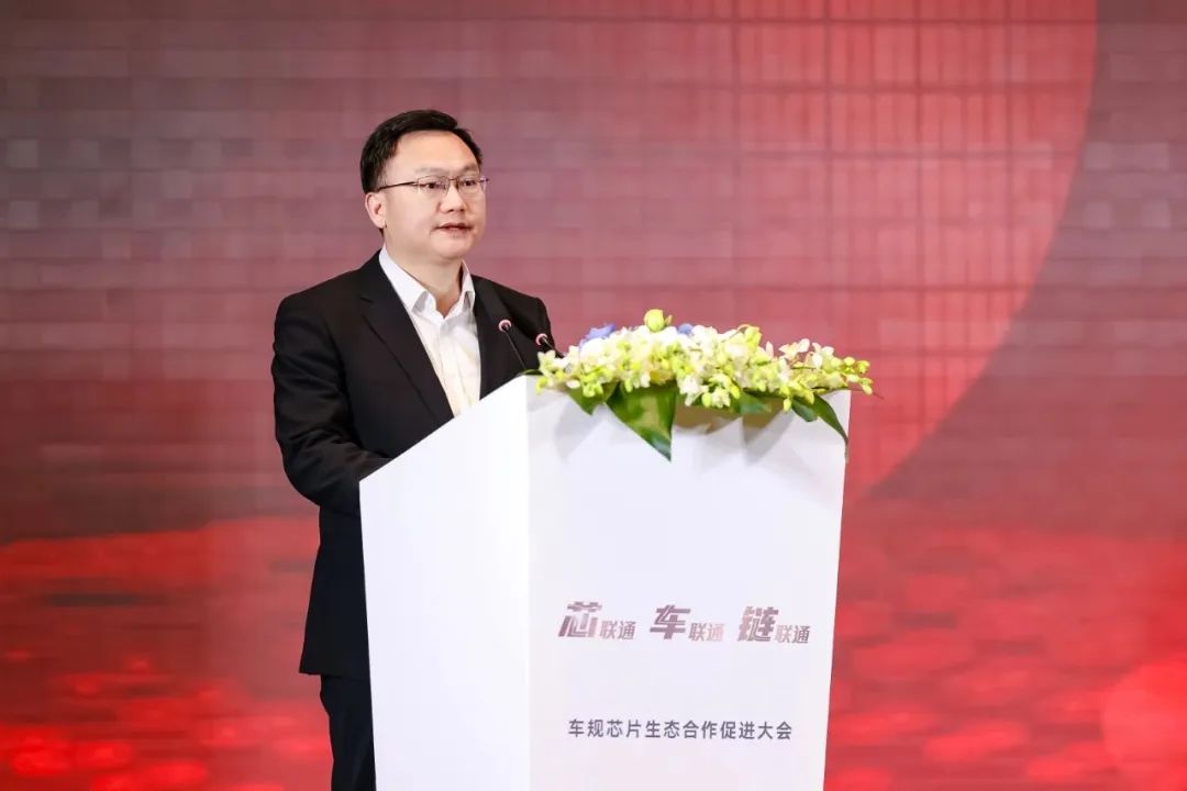 中国·7790必发集团(股份)有限公司-官方网站