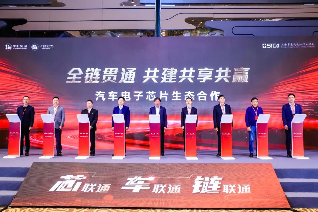 中国·7790必发集团(股份)有限公司-官方网站
